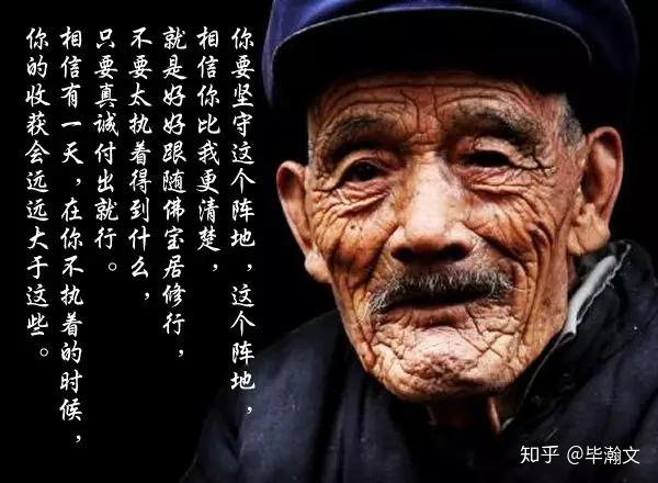 包含流掉的孩子怎么超度知乎的词条