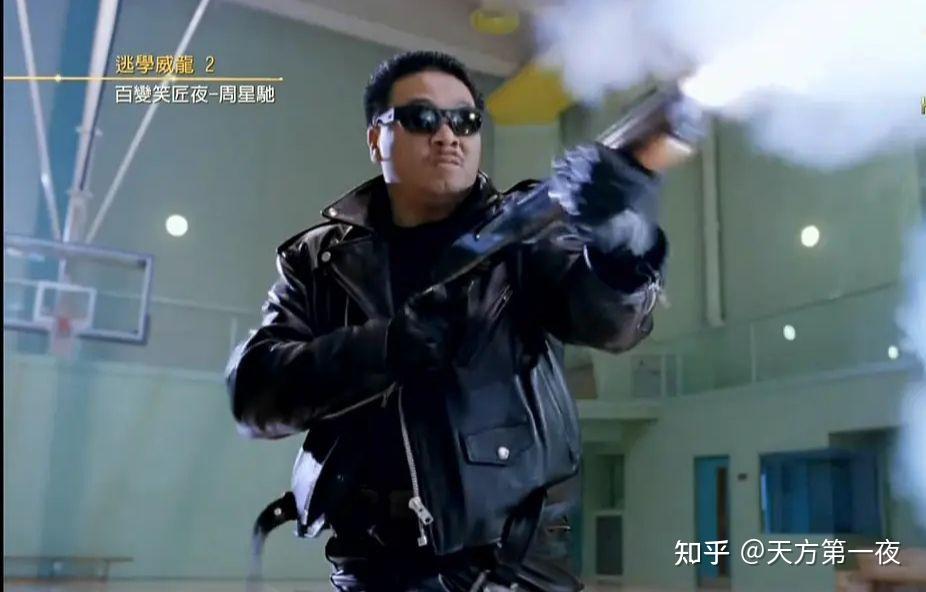 四大天王试金石了不起的鬼王达