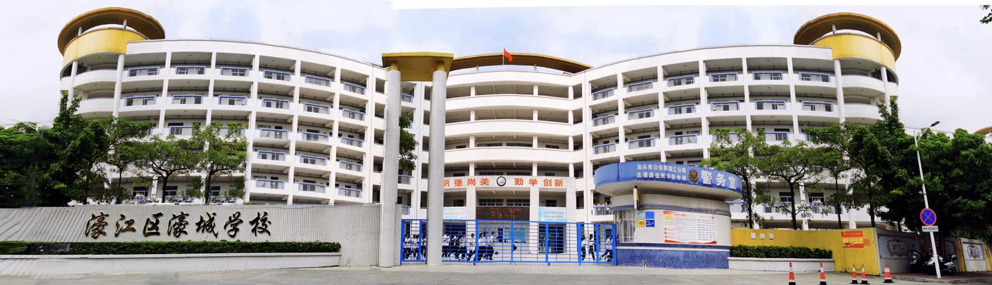 云端学习笔尖抒情