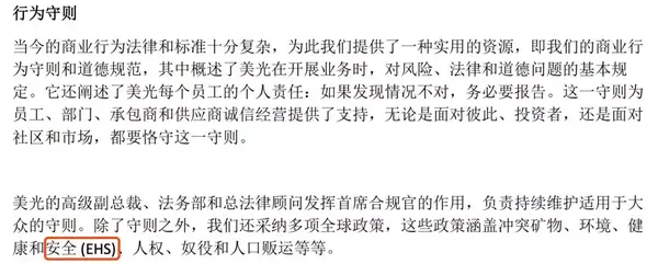 新加坡engineering的学长学姐毕业后都去哪儿了 知乎