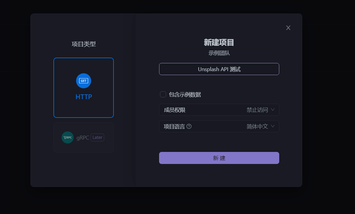 GPTs Action 使用方式 - 知乎