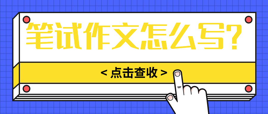 v2-4d637ffa699ed91e31bddba4b97f3849_1200x500.jpg