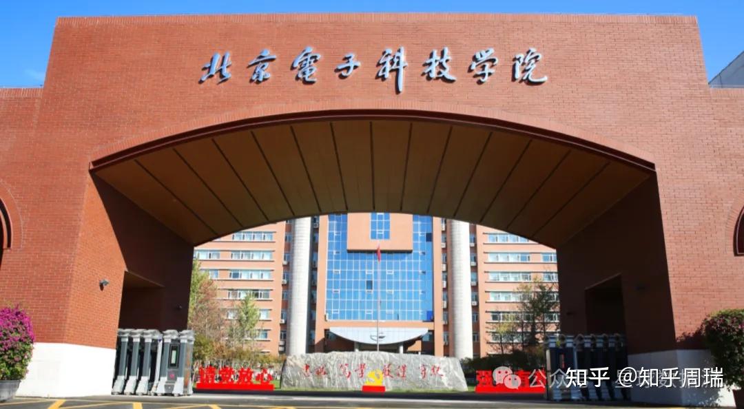 中國985大學(xué)排名表最新排名_985排名最新排名_985國內(nèi)排名最新