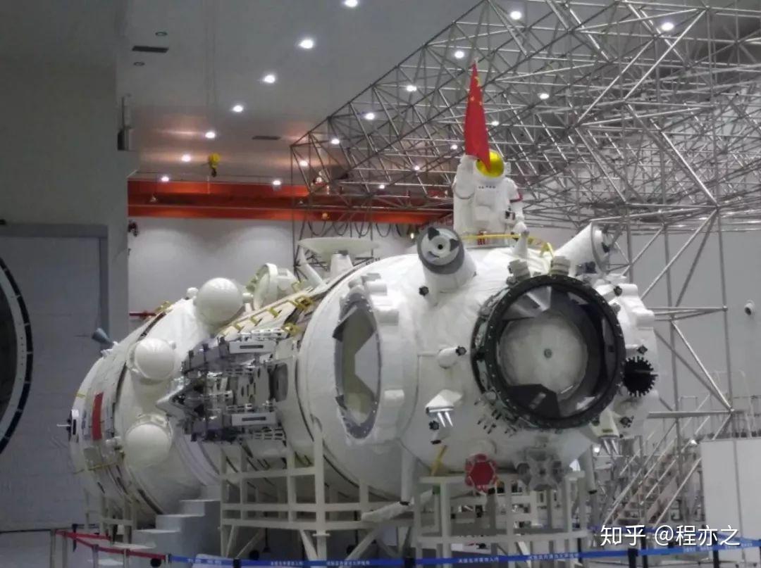 “天和”核心舱成功发射，中国为什么要建自己的空间站？ - 封面新闻