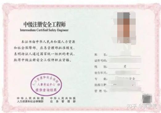 徐州物流师证报考_怎么报考安全工程师证_全国催乳师证报考网址