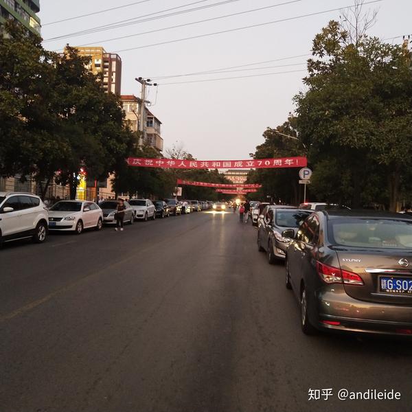 客观评价九江学院