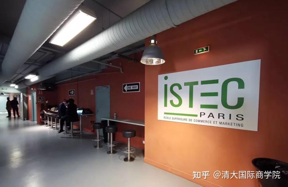 英国伦敦华威大学,巴黎多芬纳等多所大学有科研教育合作,是法国叛养