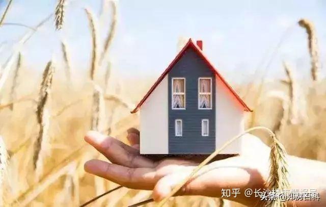超详细的购房流程,让你买房不走弯路! - 知乎