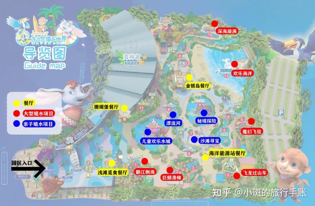 暑期旅行推荐太湖龙之梦2天1夜全攻略