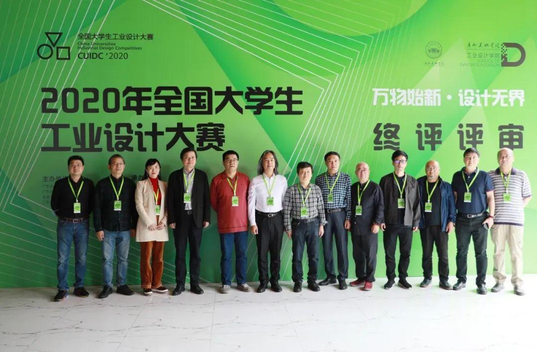 广州美术学院工业设计学院专业及招生介绍 - 知乎
