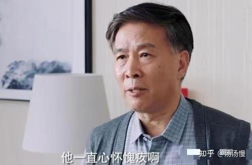 谁是凶手12个黄金配角对应3个埋线宋家腾这面相像凶手吗