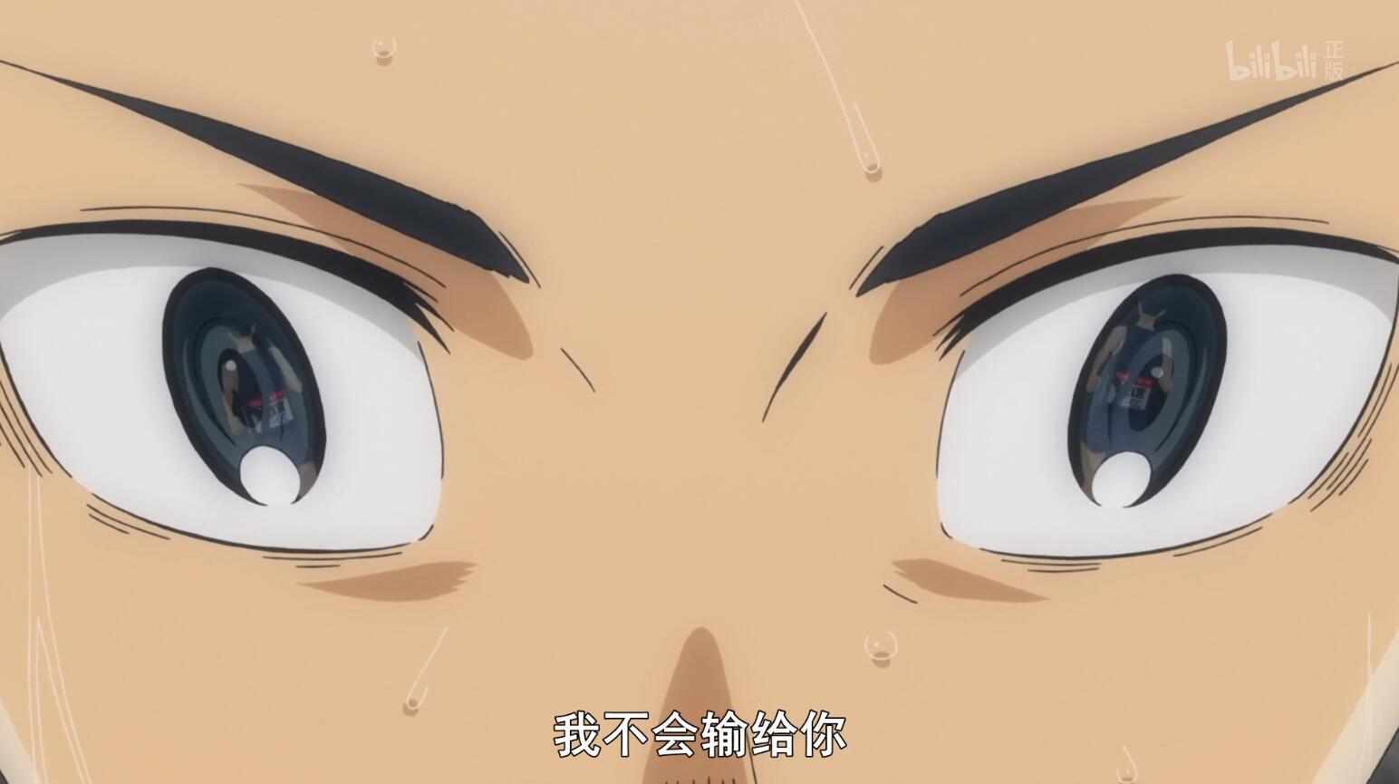 在强风吹拂中奔跑的人与自己相遇