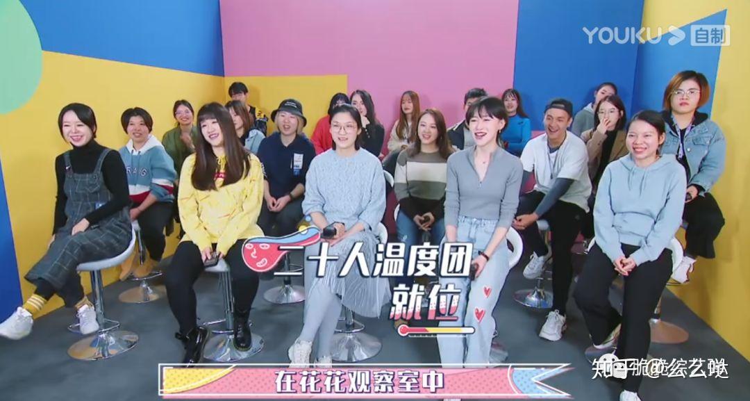 花花万物第三季超级精选反无聊篇