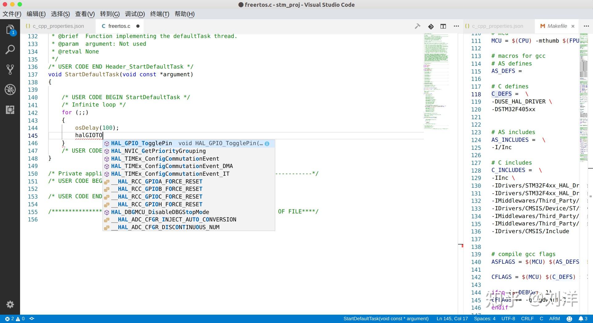  vscode stm32 