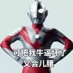 韩语 玩游戏还在坑队友 掌握了这些 韩国游戏词汇 分分钟变高手吧 知乎