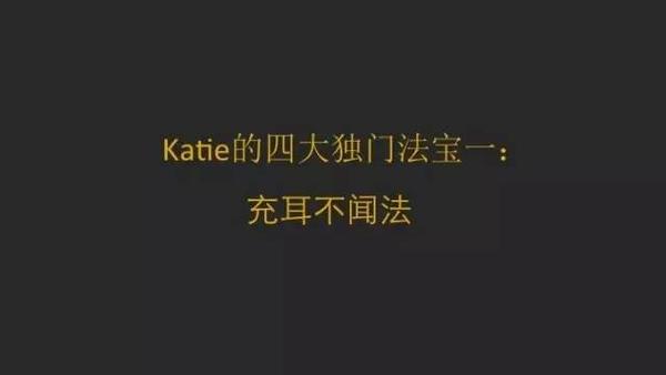 原创申明 | 普通人如何快速成为一个多国语言使用者插图15 原创申明 | 普通人如何快速成为一个多国语言使用者插图15