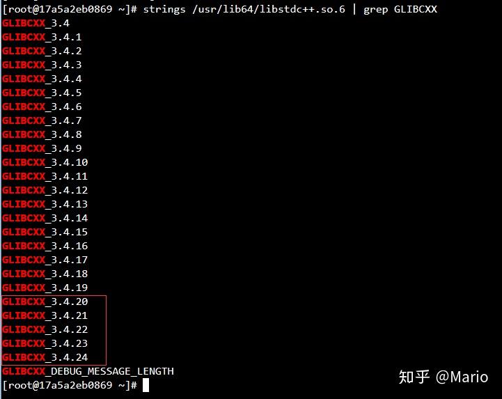 Centos lib 