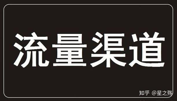 指尖上的营销 网络时代的营销暗战_网络营销的概念:_网络口碑营销就是网络病毒营销