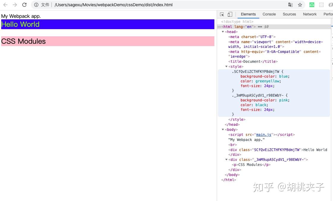 webpack基础配置-css样式相关loader - 知乎