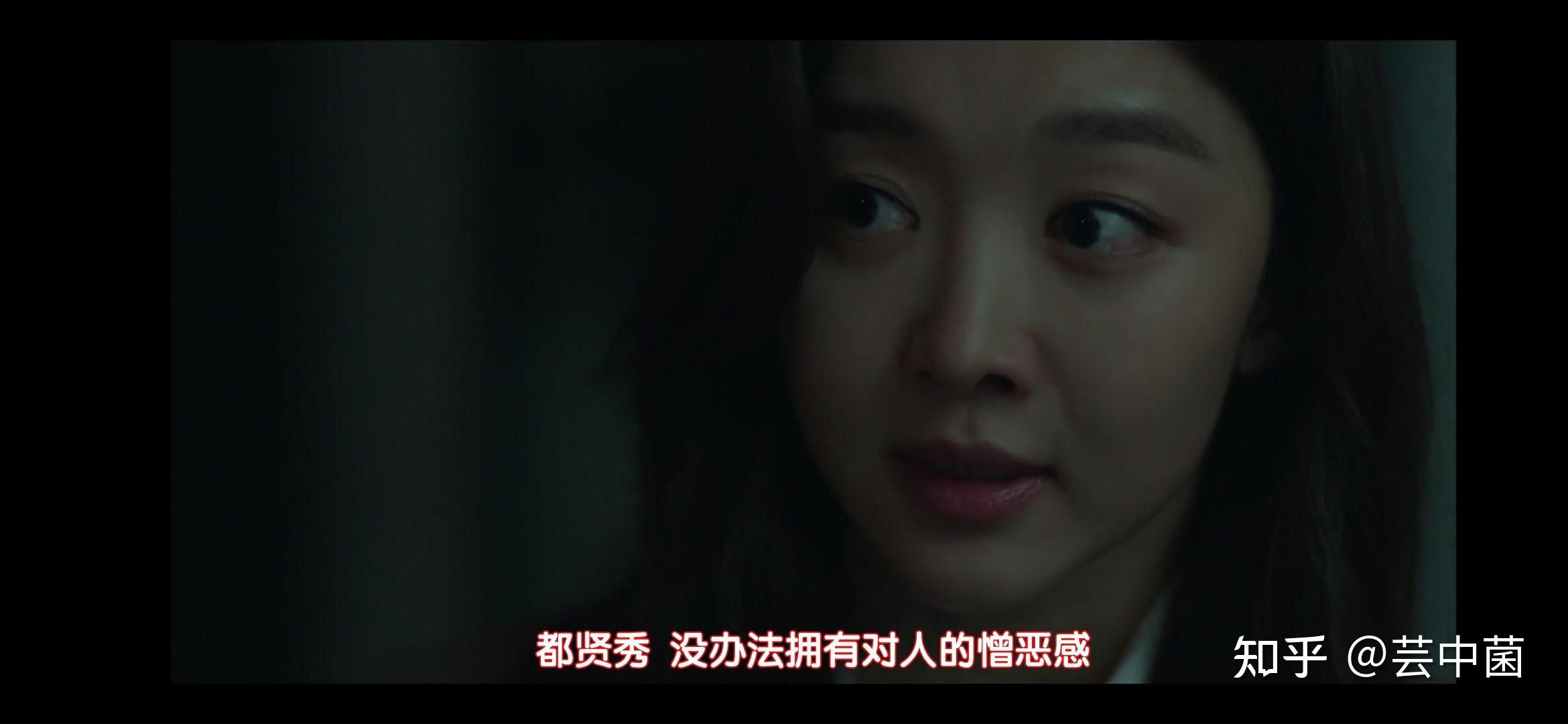 韩剧《恶之花》观后感 - 知乎