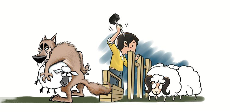 网络安全世界里,不想做“亡羊”就只能“补牢”自己 - 知乎
