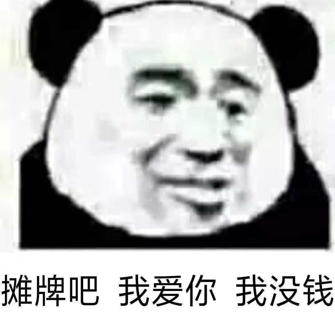 v2-4d9e1074a7e27d05cb6b900cda16968b_r.jpg