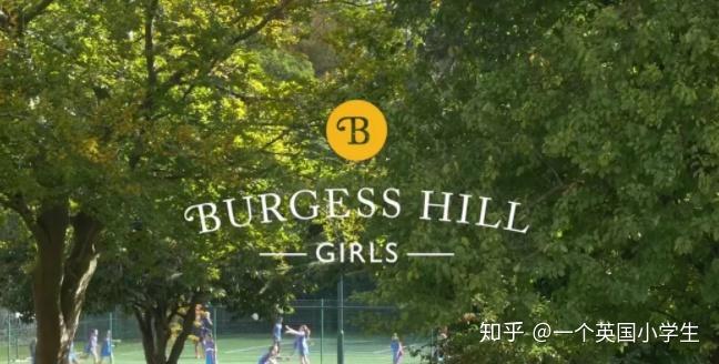 英国百年女校推荐burgesshillschoolforgirls