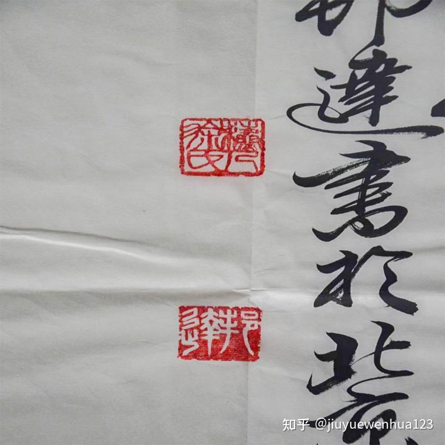 藏品规格:八平尺徐为洲,字邦达,号东庄闲人,男,1954年生于江苏省阜宁