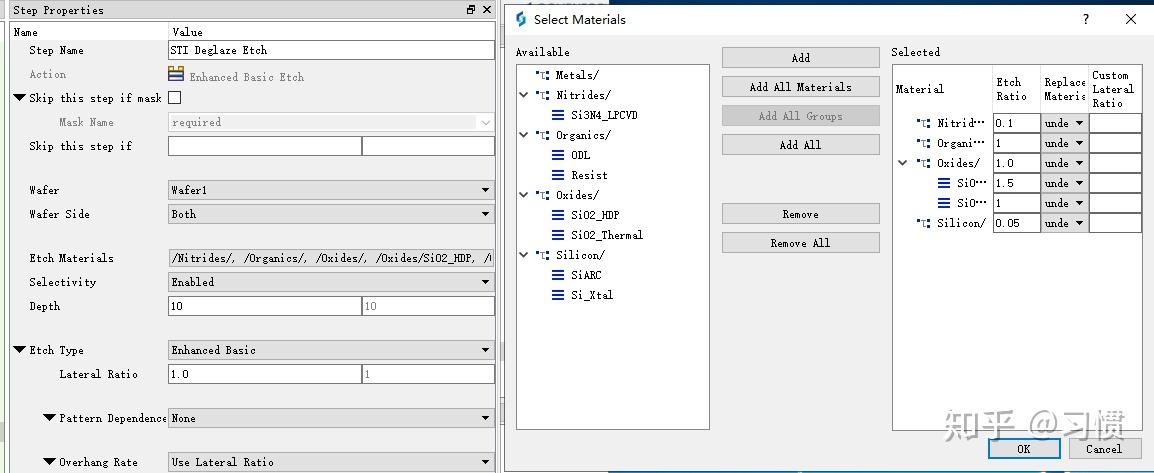 SEMulator3D STI Tutorial - 知乎