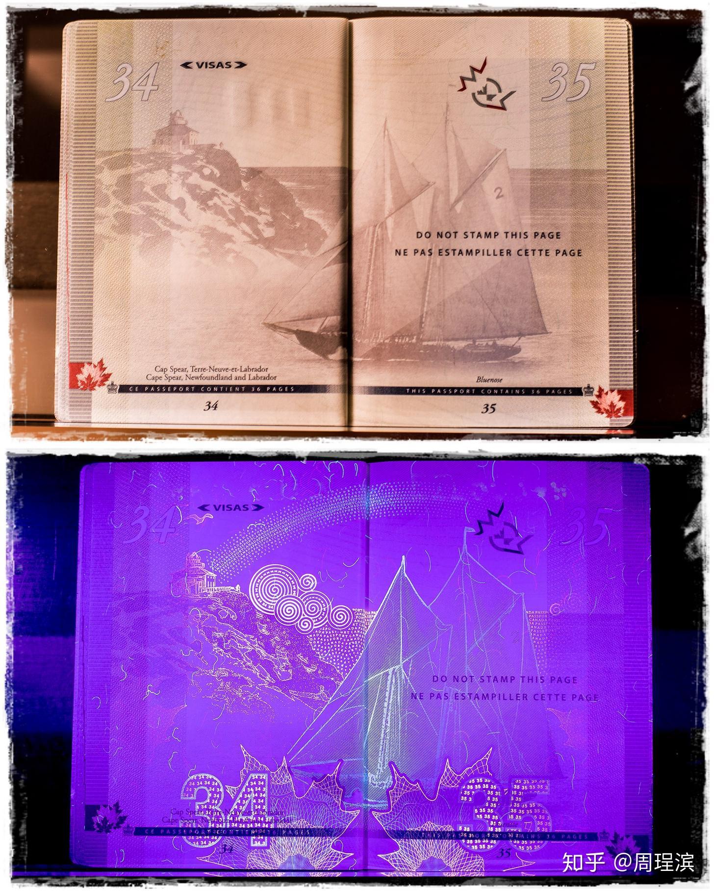 整本加拿大电子护照,内页是本历史教材 - 知乎
