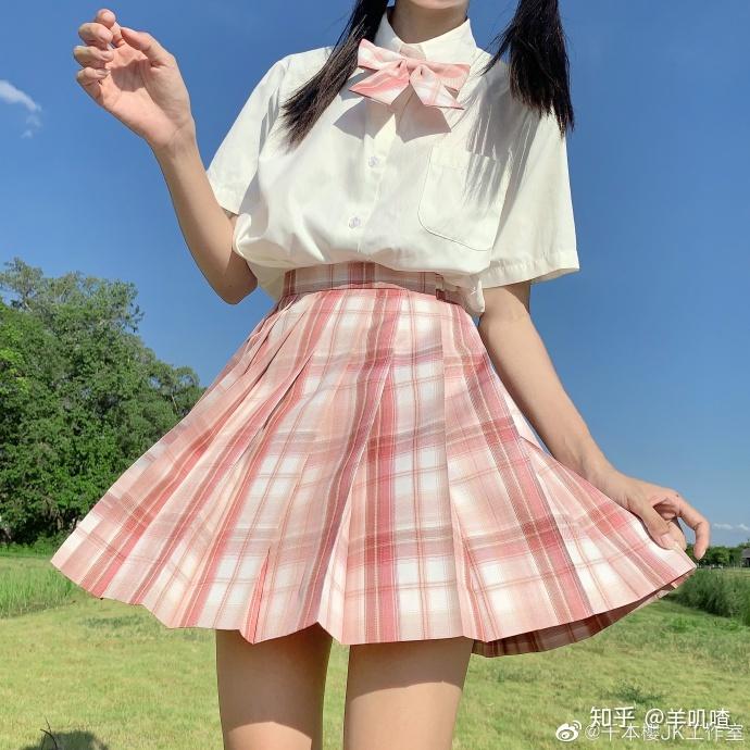 有没有什么貌美粉色jk格裙推荐