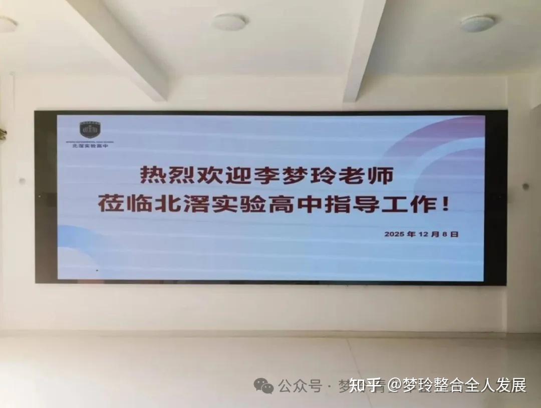 When&What 我的创业故事 - 知乎