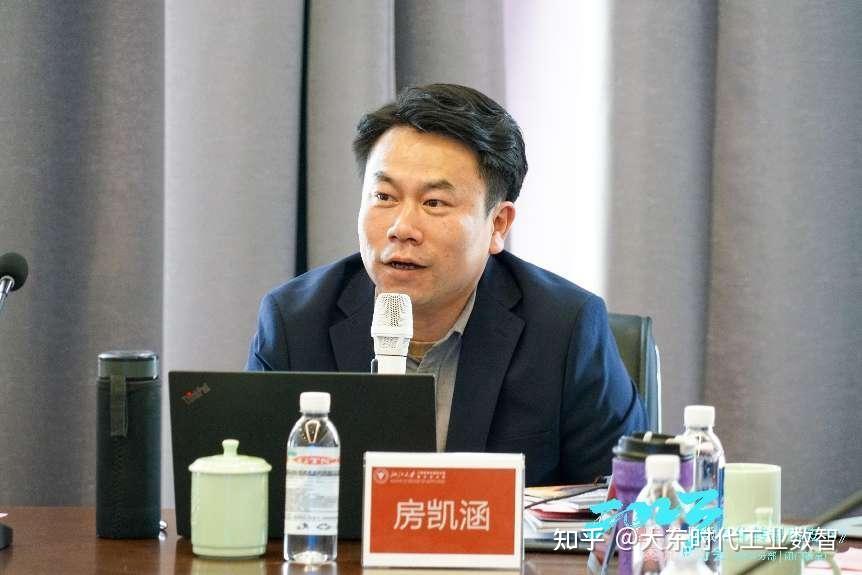 图:浙大衢州院特聘副研究员陈俊博士分享《锂电池新型检测技术进展及