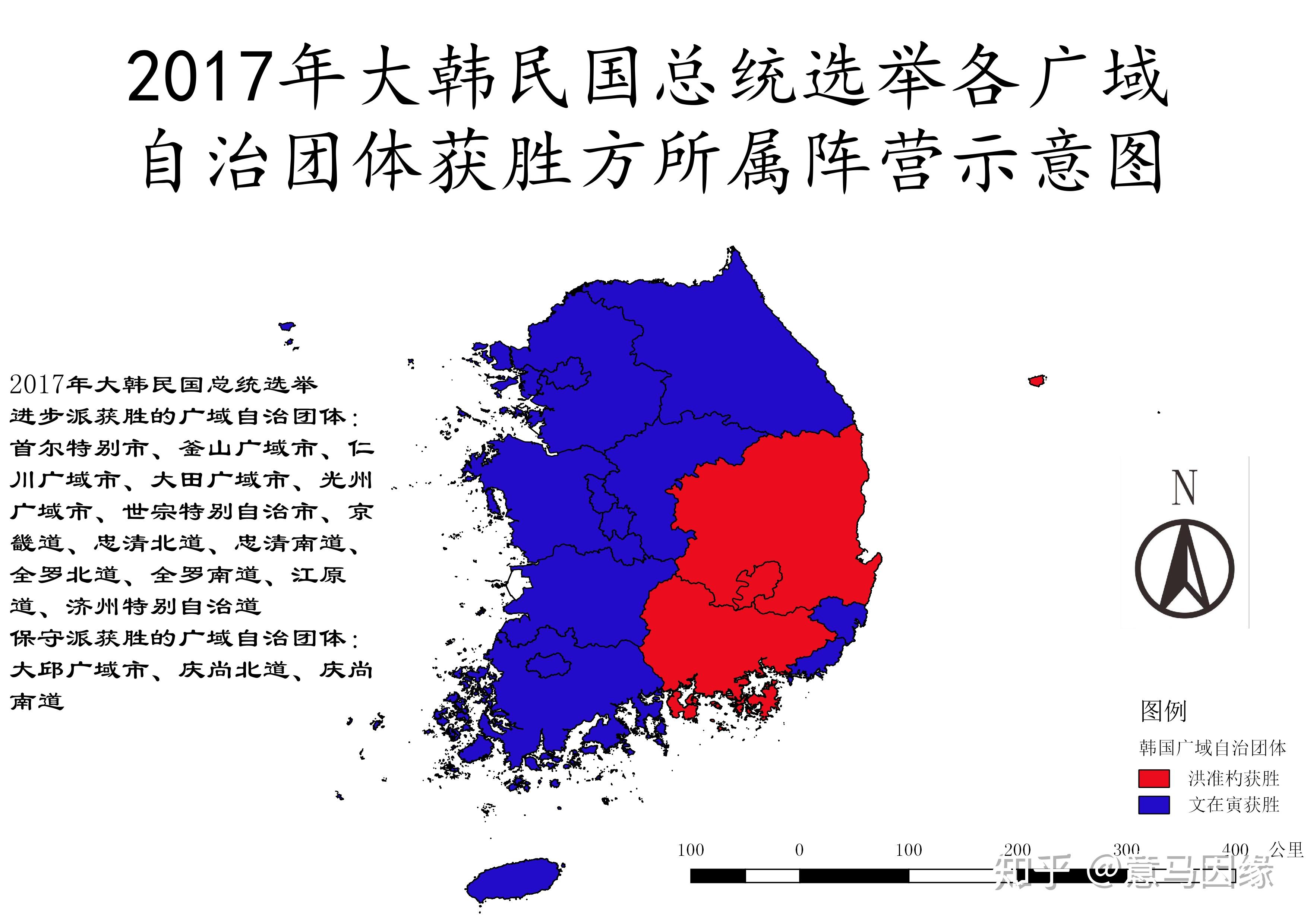 韩国大选投票时间延长 为防作弊调慢计票速度|投票|韩国|韩国大选_新浪新闻