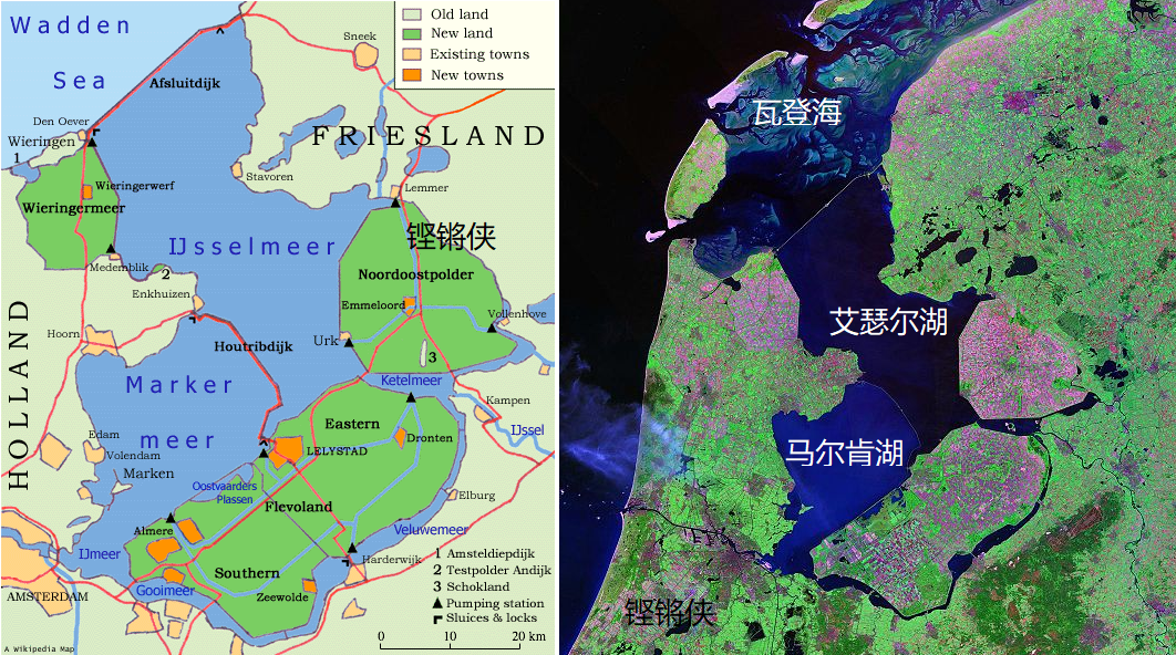 今日地理12月14日荷蘭攔海大堤是怎樣的存在