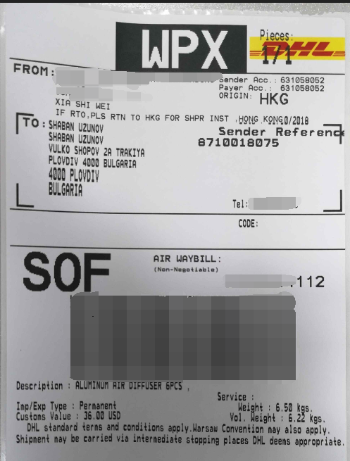 DHL国际快递的价格如何计算 知乎