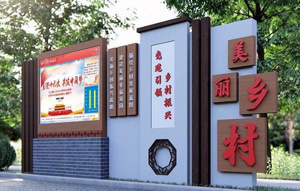 多媒体信息发布系统在社区中心的价值