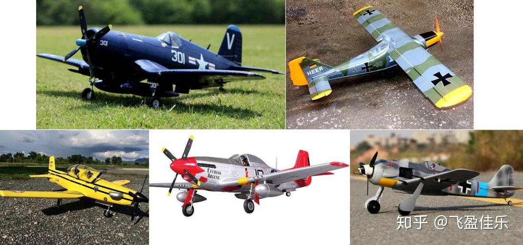 玩航模这么久了航模有哪些分类你知道吗