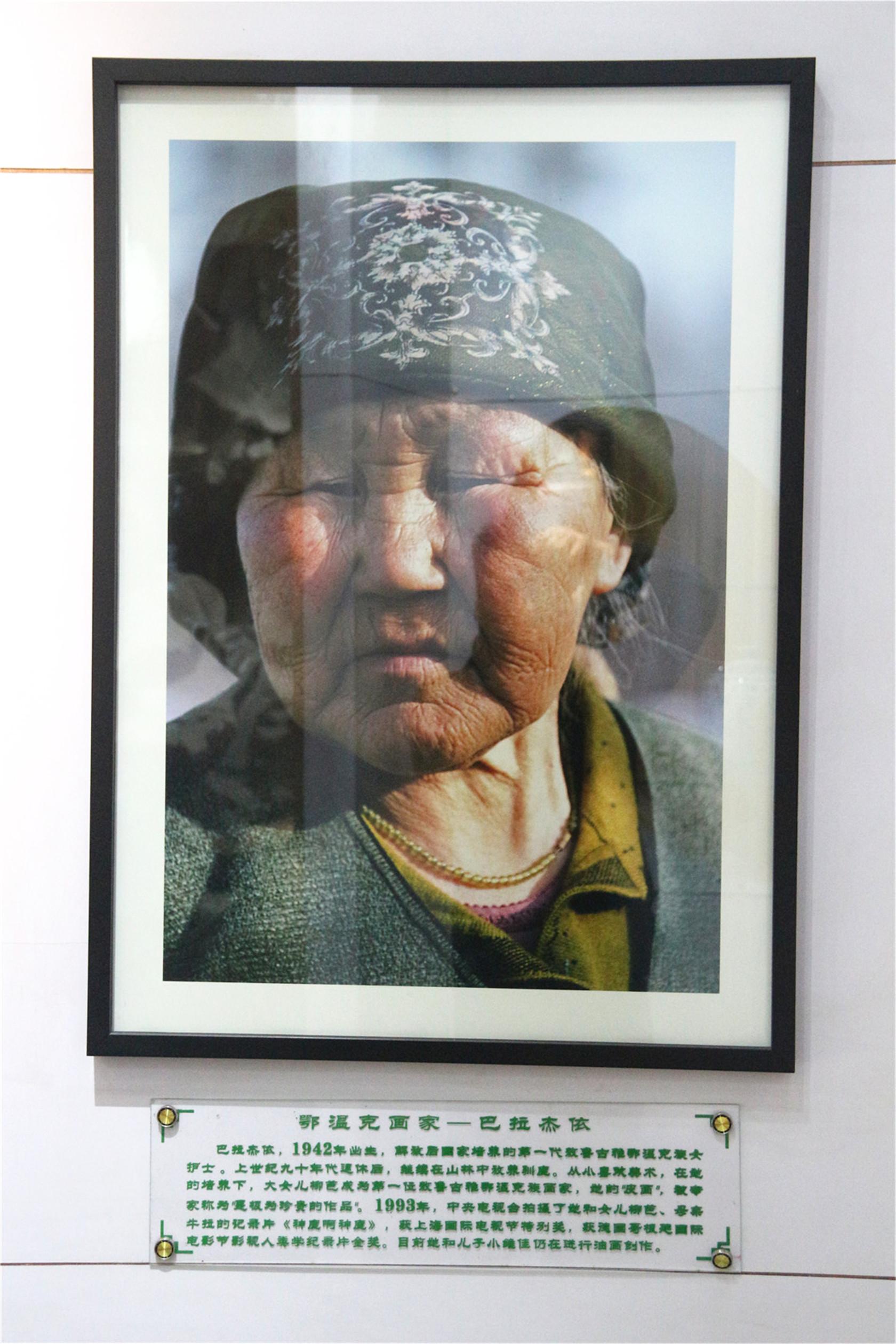 柳芭的弟弟维佳的画1985年7月毕业于中央民族学院,现中央民族大学美术