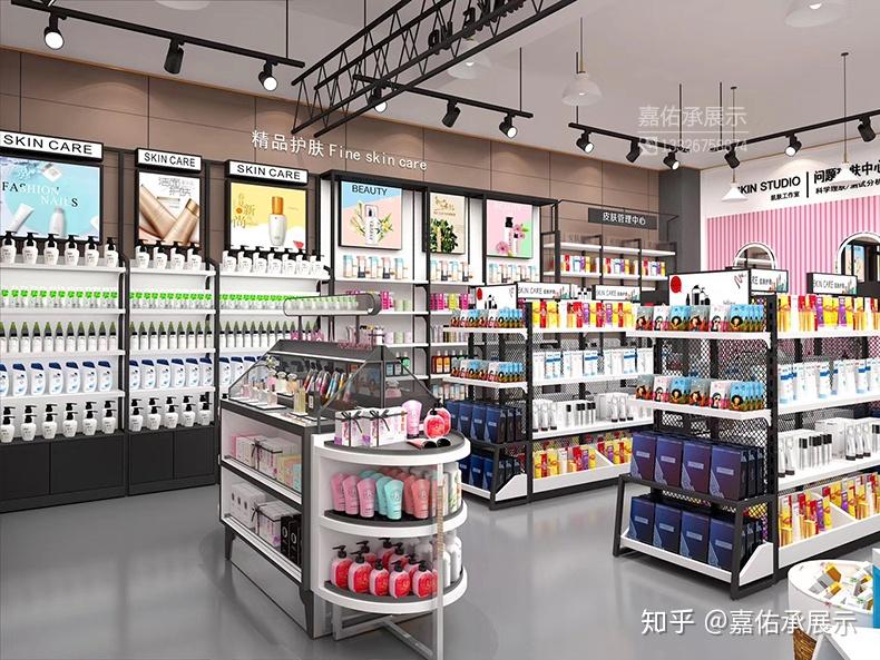 美妆货架美妆展柜化妆品店货架摆放的错误之处