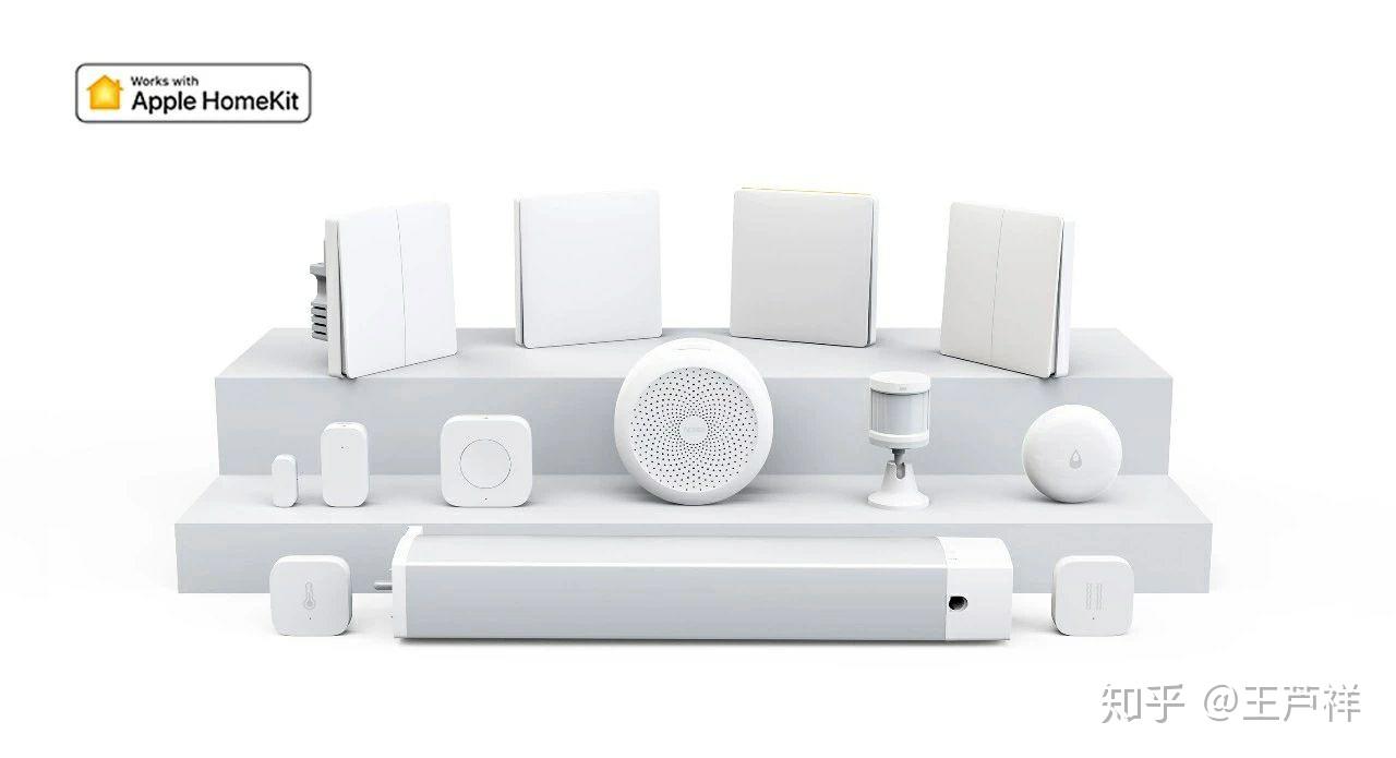 如何用苹果homekit控制小米智能家居