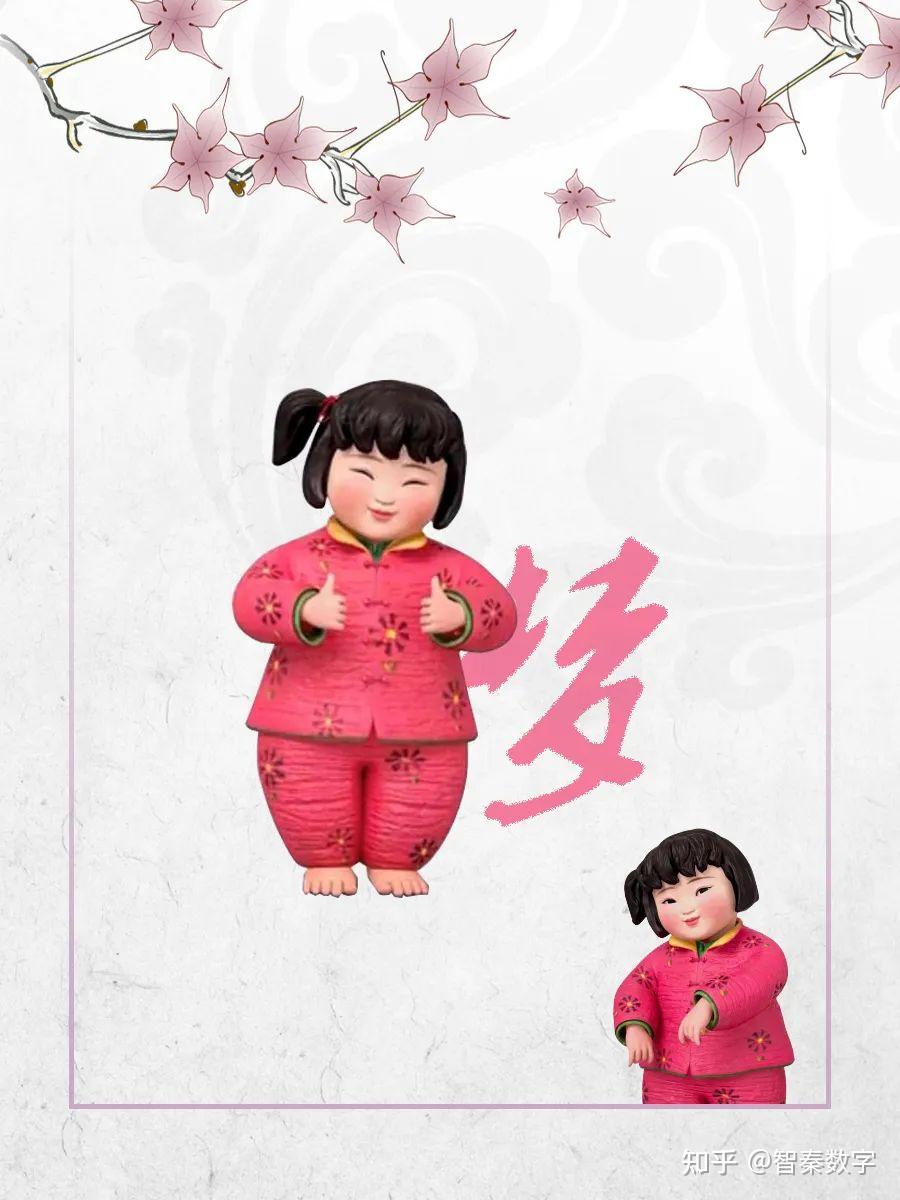 讲文明树新风——中国梦·梦系列公益广告中的梦娃传达出对未来
