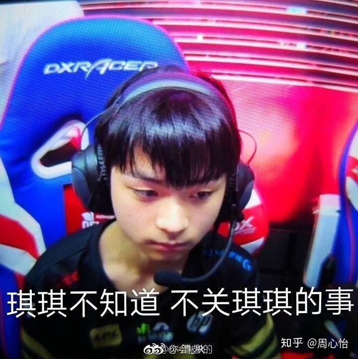 如何评价2018德玛西亚杯夏季赛 决赛 RNG 3:1