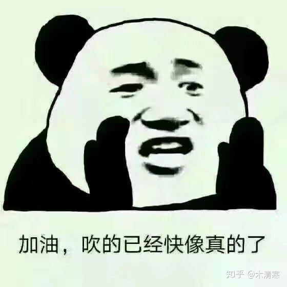 v2-4dd5e2e8bb55816224bceff3bca4a4ff_r.jpg