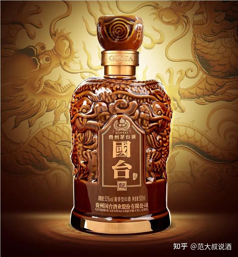 飞天茅台,国台龙酒口感对比,你更偏向哪一款?