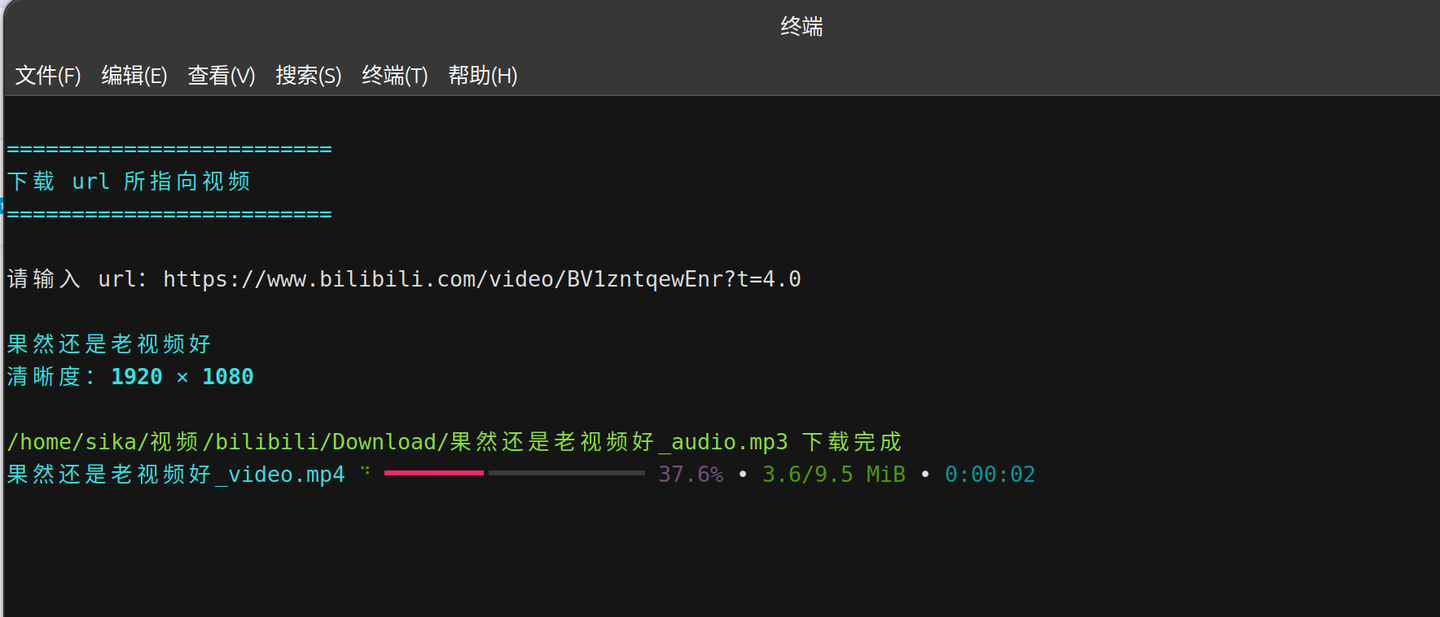 使用 python 下载 bilibili 视频 - 知乎
