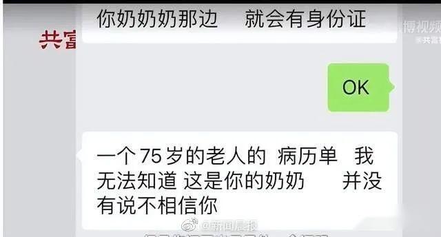 刚报道就请假合理吗知乎怎么说