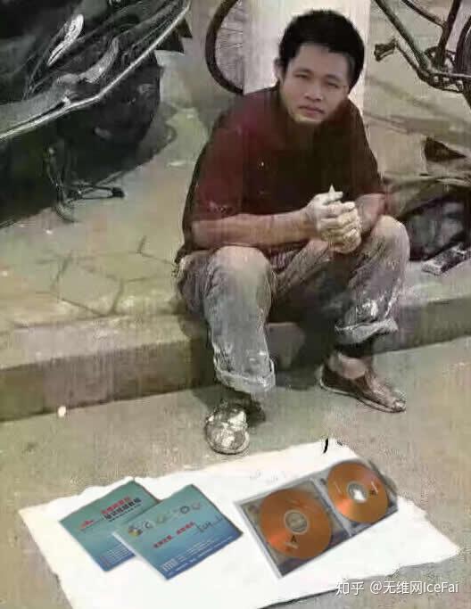 图夫卖碟纪事,一个光盘贩子的自我修养 - 知乎