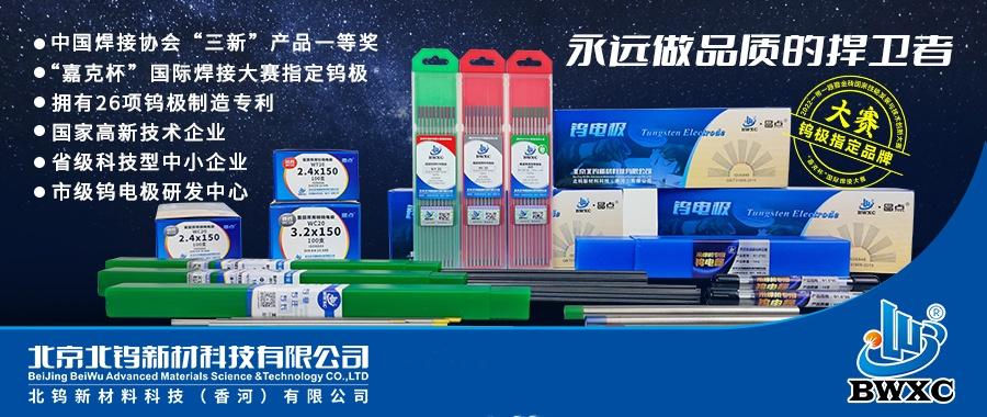 气割中那些你懂得却说不出来的东西 - 知乎