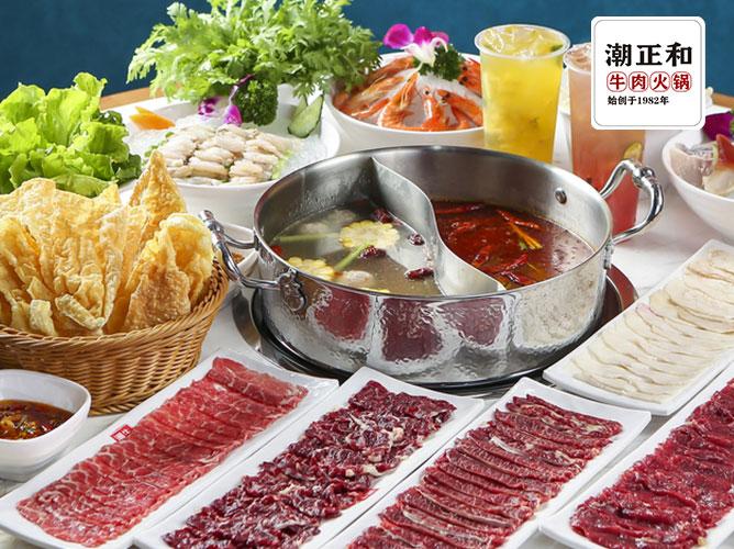 潮正和潮汕牛肉火锅美食加盟创造了巨大利益 - 知乎